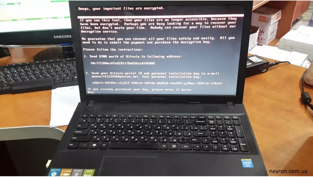Комп'ютерний вірус "Петя" атакував установи Хмельницького