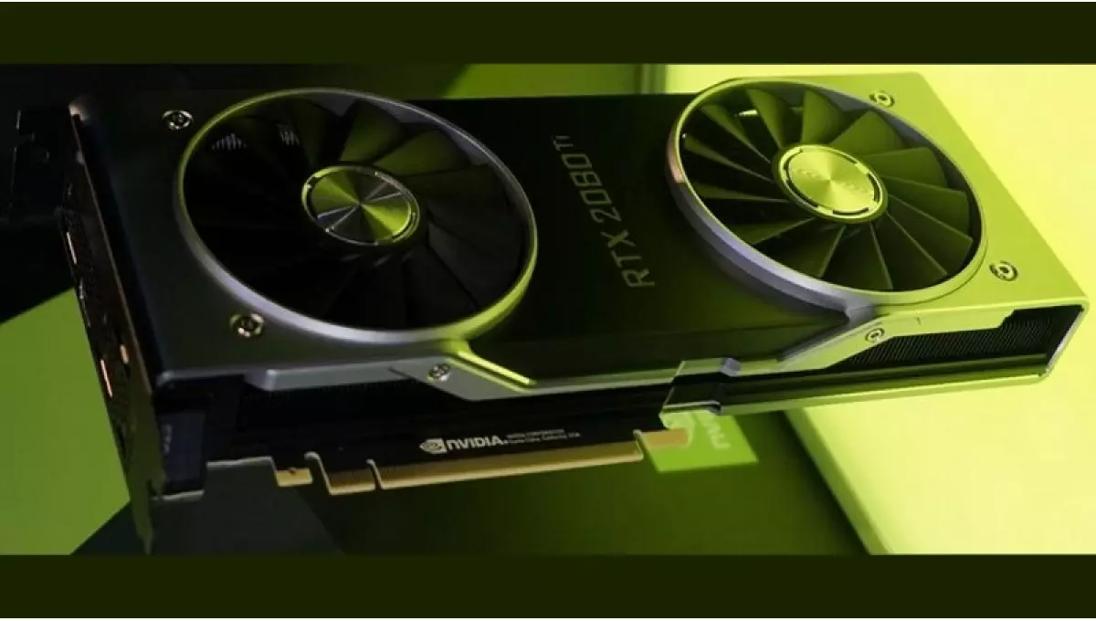 Нова відеокарта GeForce RTX від NVIDIA по ціні 39990 гривень