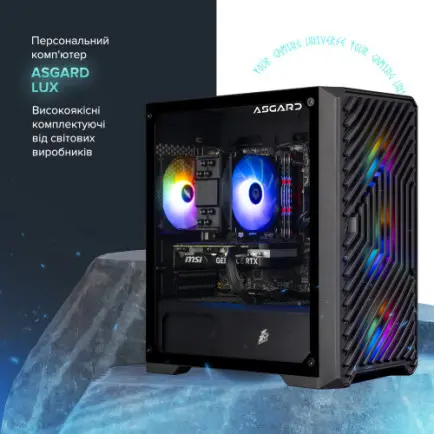 Персональный компьютер ASGARD (I124F.32.S20.26S.790W)