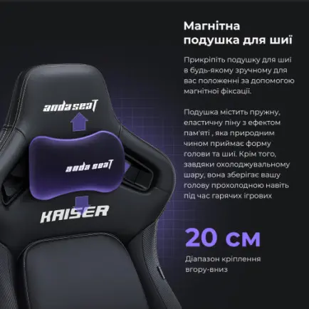 Крісло для геймерів Anda Seat Kaiser 4 Size L Black Premium PVC (AD12YDDC-L-20-B-PV/C)