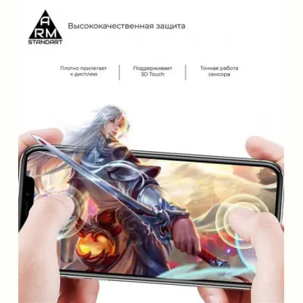Захисне скло Armorstandart для Tecno Pop 4 Pro (BC3)