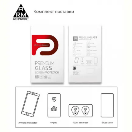 Захисне скло Armorstandart для Tecno Pop 4 Pro (BC3)