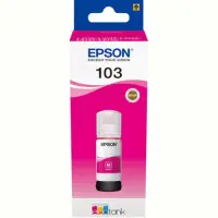 Чернила Epson L3100/3101/3110/3150/3151 Magenta (C13T00S34A)