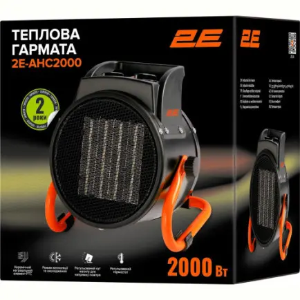 Тепловая пушка 2E Ceramic (2E-AHC2000)