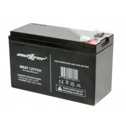 Аккумуляторная батарея Maxxter 12V 7AH (MBAT-12V7AH)