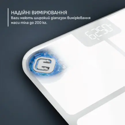 Весы напольные Tefal GoodVibes Sport BM9740F0