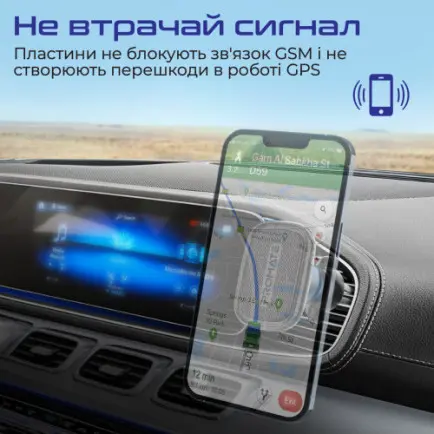 Тримач автомобільний Promate VentMag-L Black