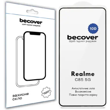 Захисне скло BeCover для Realme C85 5G 10D Black (715140)