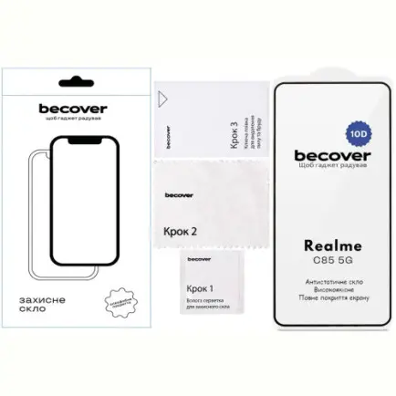 Захисне скло BeCover для Realme C85 5G 10D Black (715140)