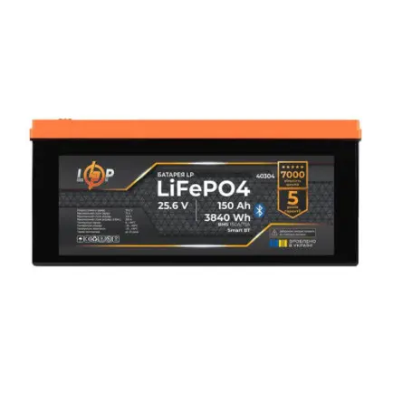 Аккумуляторная батарея LogicPower 25.6V 150AH (LP40304)