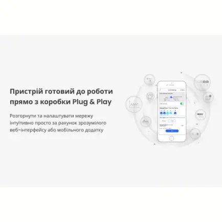 Коммутатор Ruijie Reyee RG-ES208GC (7xGE, 1xGE Uplink, CCTV, Cloud Managed, L2, настольный, бесшумный, металл)