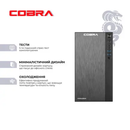 Персональный компьютер COBRA Advanced Windows 11 Pro (56GT.16.S5.INT.24579W)