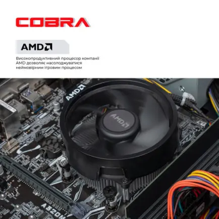 Персональный компьютер COBRA Advanced Windows 11 Pro (56GT.16.S5.INT.24579W)