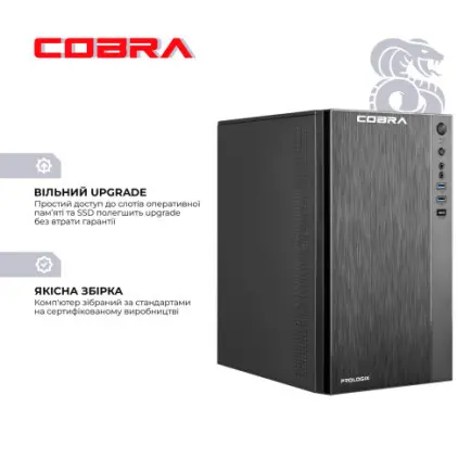 Персональный компьютер COBRA Advanced Windows 11 Pro (56GT.16.S5.INT.24579W)