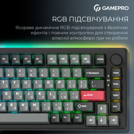 Клавіатура бездротова GamePro Asgard Yord Keychron Super Red Switch Black (MK266BK)