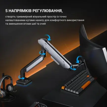 Кронштейн Anda Seat Stealth Pro II RGB 17"-42" Titanium (AD-W-A9X-1S-BT)
