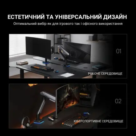 Кронштейн Anda Seat Stealth Pro II RGB 17"-42" Titanium (AD-W-A9X-1S-BT)