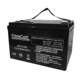 Аккумуляторная батарея FrimeCom 12V 100AH (GS121000)