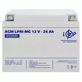 Аккумуляторная батарея LogicPower LPM 12V 26AH (LPM-MG 12 - 26 AH)