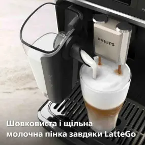 Кофемашина Philips EP5544/50