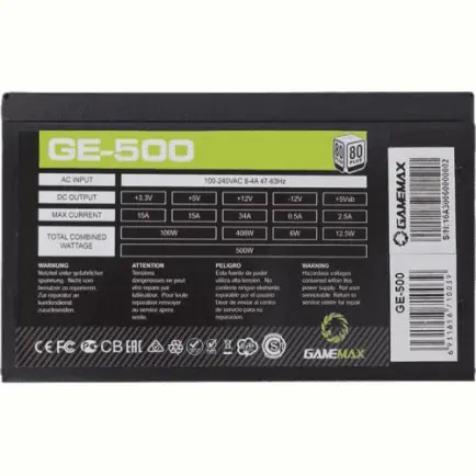 Блок живлення GameMax GE-500, 500W