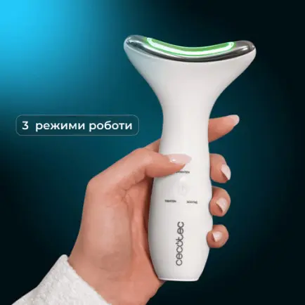 Щетка для фототерапии лица Cecotec FaceCare Face&Neck Pro (A01_EU01_116294)