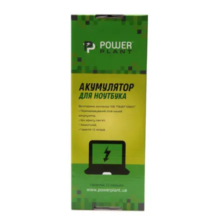 АКБ PowerPlant для ноутбука HP 240 G4 (HS04, HP2500L7)