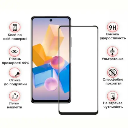 Захисне скло BeCover для Infinix Hot 40 (X6836)