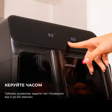 Мультипечь Cecotec Cecofry Advance 9000 Window (CCTC-04986)