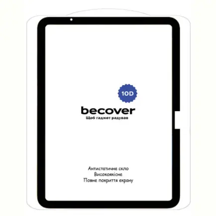 Захисне скло BeCover 10D для Apple iPad Air 11" M4 2026 Black (715169)