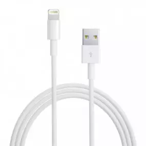 Кабель USB-Lightning, 1м White (D17495)