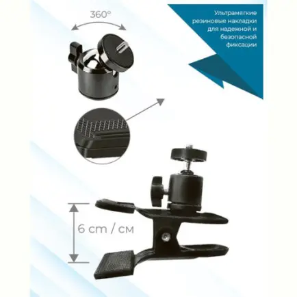 Кольцевая USB LED-лампа ACCLAB AL-LR050 (1283126511578)