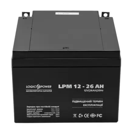 Акумуляторна батарея LogicPower LPM 12V 26AH (LPM 12 - 26 AH)