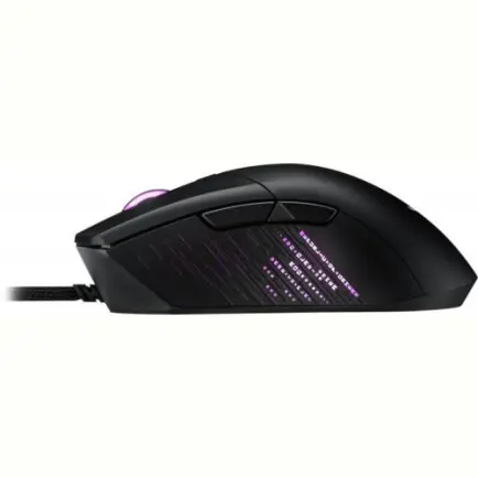 Мышь Asus ROG Gladius III (90MP0270-BMUA00)