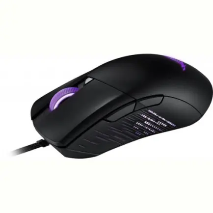 Мышь Asus ROG Gladius III (90MP0270-BMUA00)