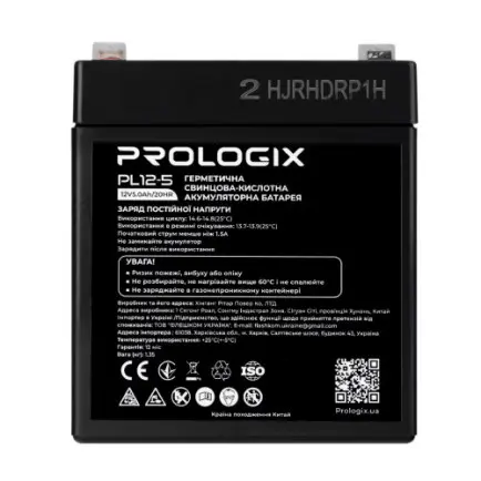 Аккумуляторная батарея Prologix 12V 5AH (PL12-5)
