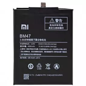 АКБ Xiaomi Redmi 3/Redmi 3 Pro/Redmi 3X/Redmi 4X (BM47)