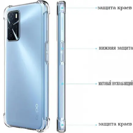 Чехол-накладка BeCover Anti-Shock для Oppo A16/A16s Clear (707343)