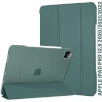 Чeхол-книжка BeCover Tri Fold Hard для Apple iPad Pro 12.9 2020/2021/2022 Dark G..