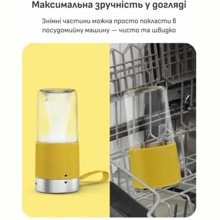 Фитнес-блендер Tefal Lightmix BL1C0230