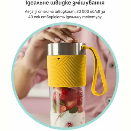 Фитнес-блендер Tefal Lightmix BL1C0230