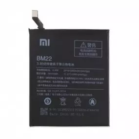 АКБ Xiaomi Mi 5/Mi 5 Pro (BM22)