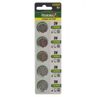 Батарейка Rablex CR2025, 3В, 5 шт