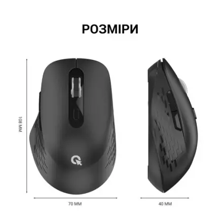 Мышь беспроводная OfficePro M230B Black