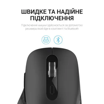 Мышь беспроводная OfficePro M230B Black