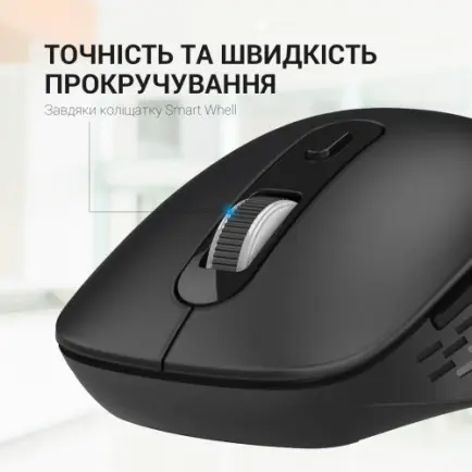 Мышь беспроводная OfficePro M230B Black