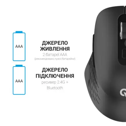 Мышь беспроводная OfficePro M230B Black