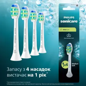 Насадка для зубной щетки Philips HX9004/87