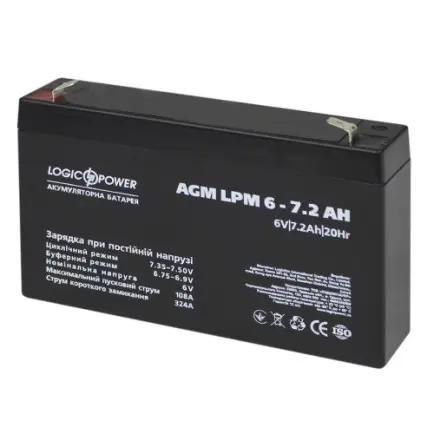 Акумуляторна батарея LogicPower LPM 6V 7.2AH (LPM 6 - 7.2 AH)