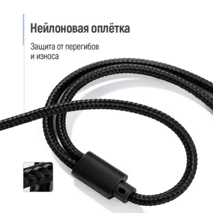 Адаптер ColorWay 3.5 мм - 2х3.5 мм (M/F)